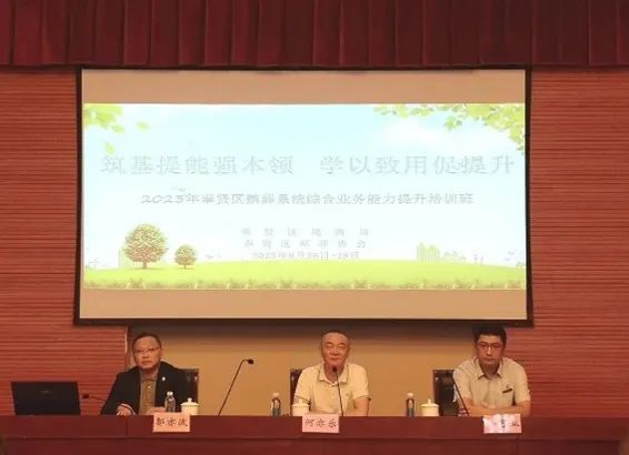 有用的冷知识又增加了~礼济学院2023一整年的N种开课和烧脑研究