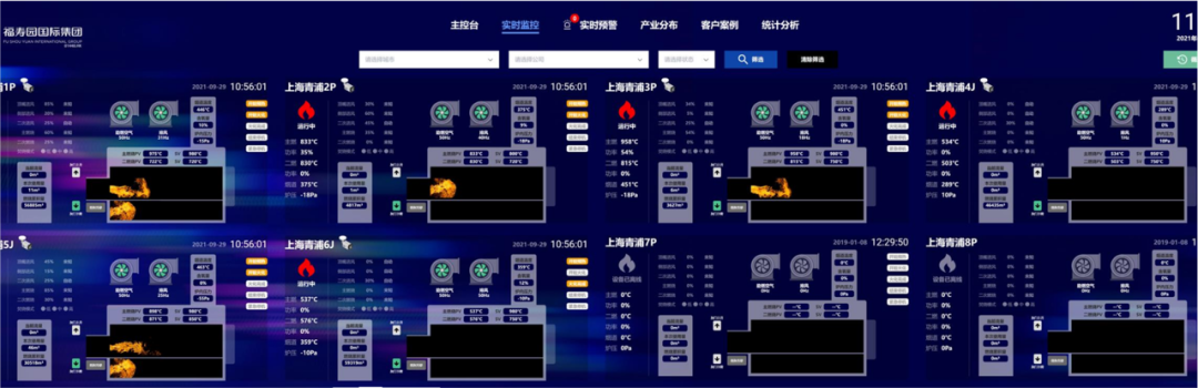 火热报名中！遗体火化师职业技能提升培训即将开班